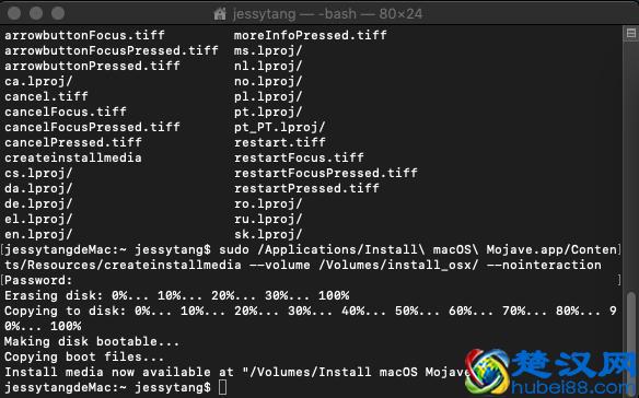 黑苹果从入门到精通：在Intel电脑上安装macOS 10.14 Mojave