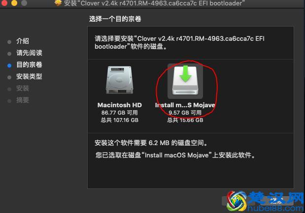 黑苹果从入门到精通：在Intel电脑上安装macOS 10.14 Mojave