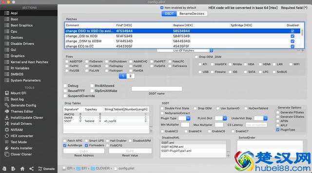 黑苹果从入门到精通：在Intel电脑上安装macOS 10.14 Mojave