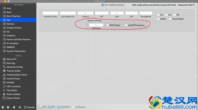 黑苹果从入门到精通：在Intel电脑上安装macOS 10.14 Mojave