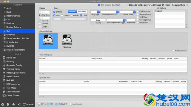 黑苹果从入门到精通：在Intel电脑上安装macOS 10.14 Mojave