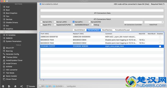 黑苹果从入门到精通：在Intel电脑上安装macOS 10.14 Mojave