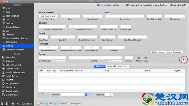 黑苹果从入门到精通：在Intel电脑上安装macOS 10.14 Mojave
