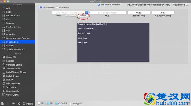 黑苹果从入门到精通：在Intel电脑上安装macOS 10.14 Mojave