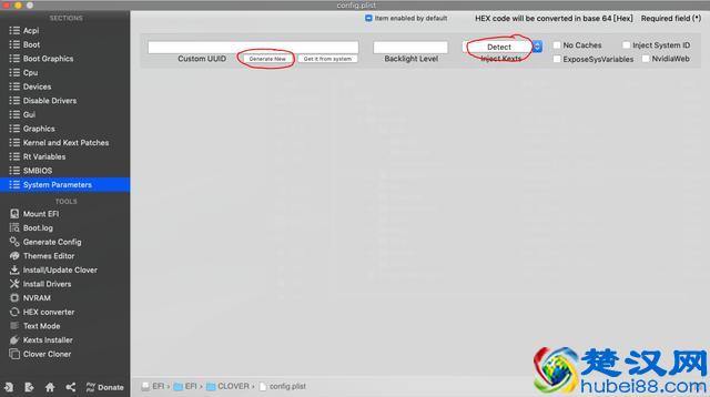 黑苹果从入门到精通：在Intel电脑上安装macOS 10.14 Mojave