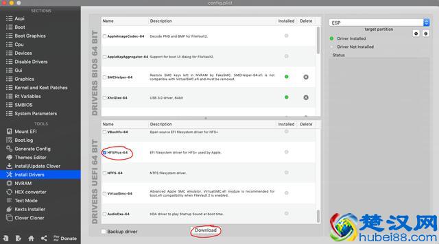 黑苹果从入门到精通：在Intel电脑上安装macOS 10.14 Mojave