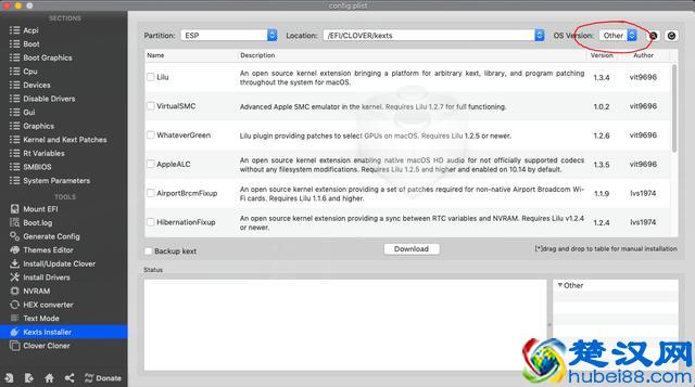 黑苹果从入门到精通：在Intel电脑上安装macOS 10.14 Mojave