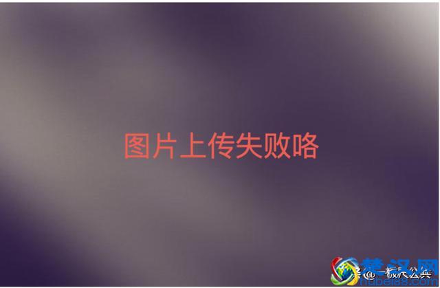 黑苹果从入门到精通：在Intel电脑上安装macOS 10.14 Mojave