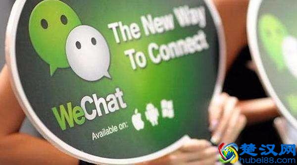 微信聊天记录删除了怎么恢复?教你在手机上恢复丢失的聊天记录