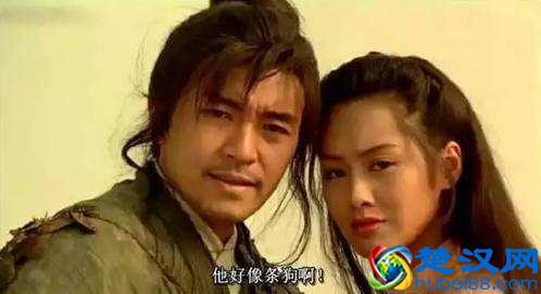 爱情它究竟是个什么东西？