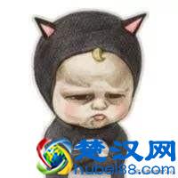 男闺蜜到底是一种什么样的存在?网友:可怕的存在