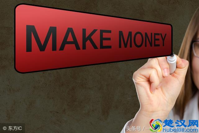这个时代只要不违法，你可以无底线的去赚钱