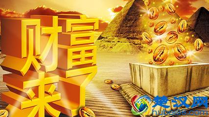 身无分文穷人赚钱门路最快的方法,月入万元稳赚不赔