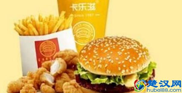 1万块钱做什么生意赚钱快?10个火爆致富项目