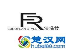 国际十大女装品牌排行榜