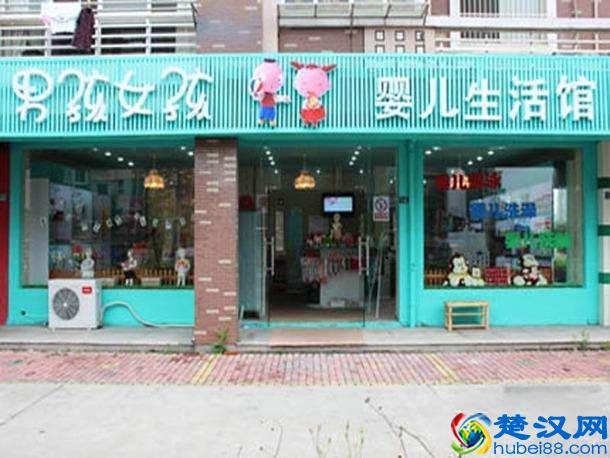 10万元钱在农村能做什么生意？以下三种专家倾向第一种，你呢？