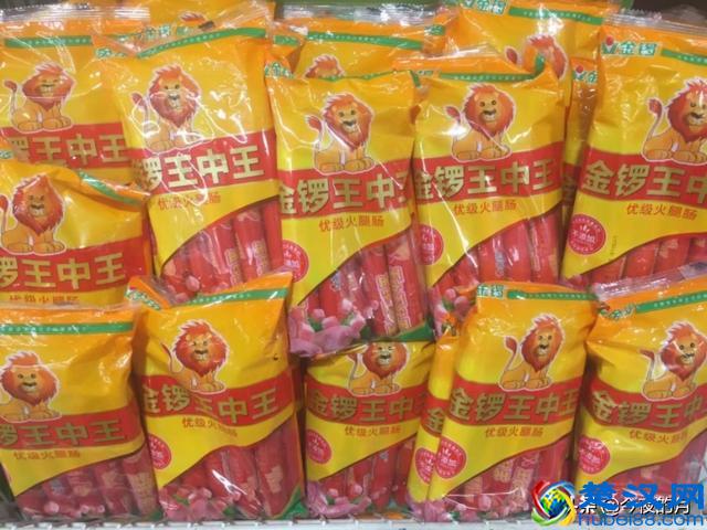 真的是泪的教训：没有经商头脑千万不要选择做生意！