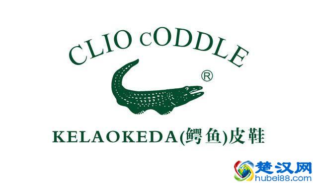 鳄鱼品牌那么多，你买的是哪个？