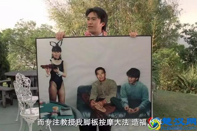 为什么中国这么多足疗店？