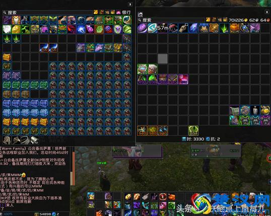 魔兽世界暴雪：“7.25上线后旧箱子可以开出全新版本橙色装备”，玩家：“一边去！我的箱子都没拉！”