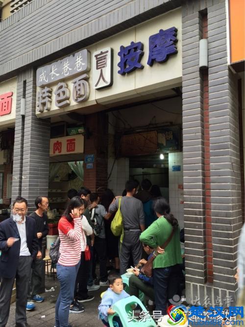 网传最火的重庆小面前50强榜单，我想挨个吃个遍（干货）