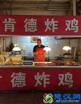 鸡叉骨腌料配方，鸡锁骨腌料配方，肯德基风味炸鸡配方揭秘