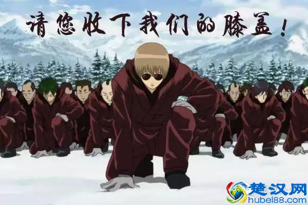 在南京，最赚钱的职业居然是