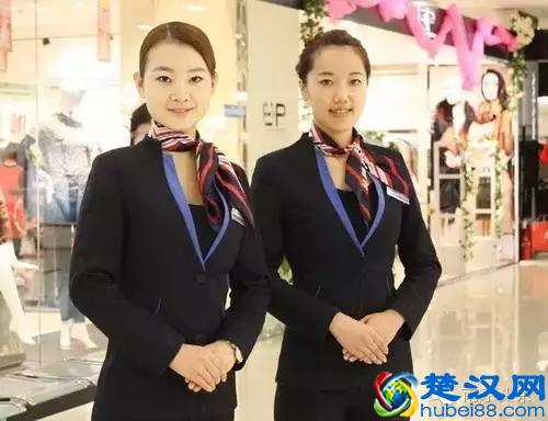 在南京，最赚钱的职业居然是