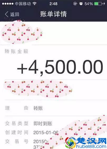 在南京，最赚钱的职业居然是