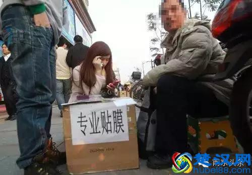 在南京，最赚钱的职业居然是