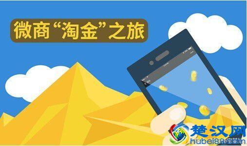 在家就可以轻松赚钱的项目，几百万人抢着做！