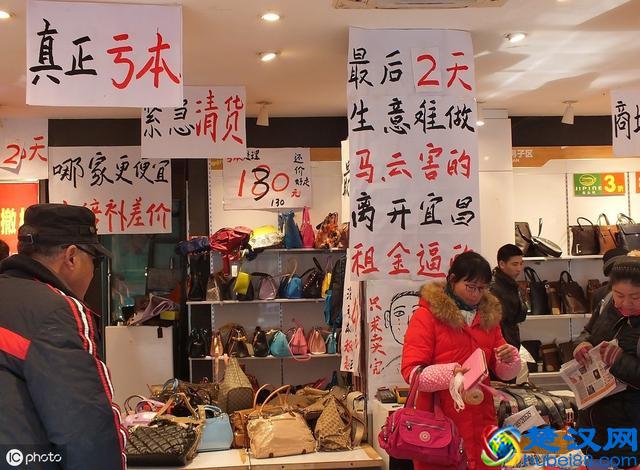 为什么很多人宁愿拿死工资，也不愿意做小生意？