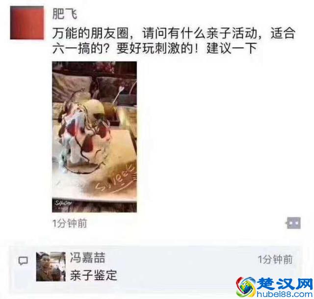 做什么副业，每月能稳定收入1万元？