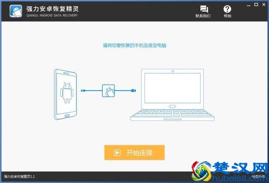 如何查看手机已经删除的短信记录？怎么恢复误删的手机短信