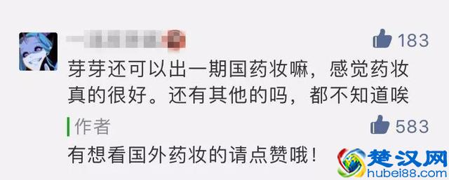 药妆只知道雅漾理肤泉？6大药妆品牌搞定所有肌肤问题！