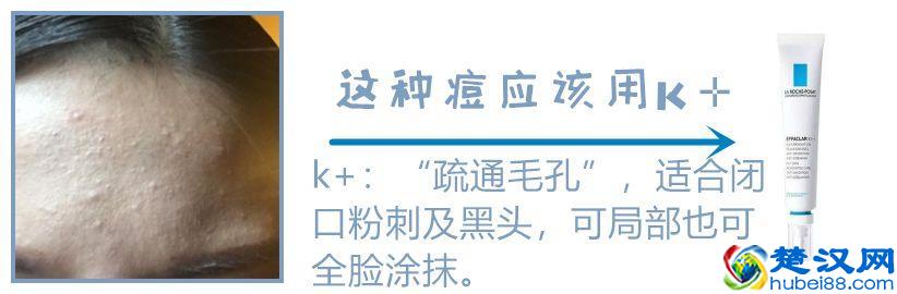 药妆只知道雅漾理肤泉？6大药妆品牌搞定所有肌肤问题！