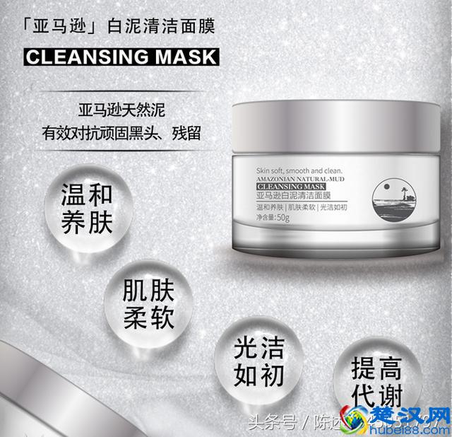 常常去角质好吗?去角质的优点和害处