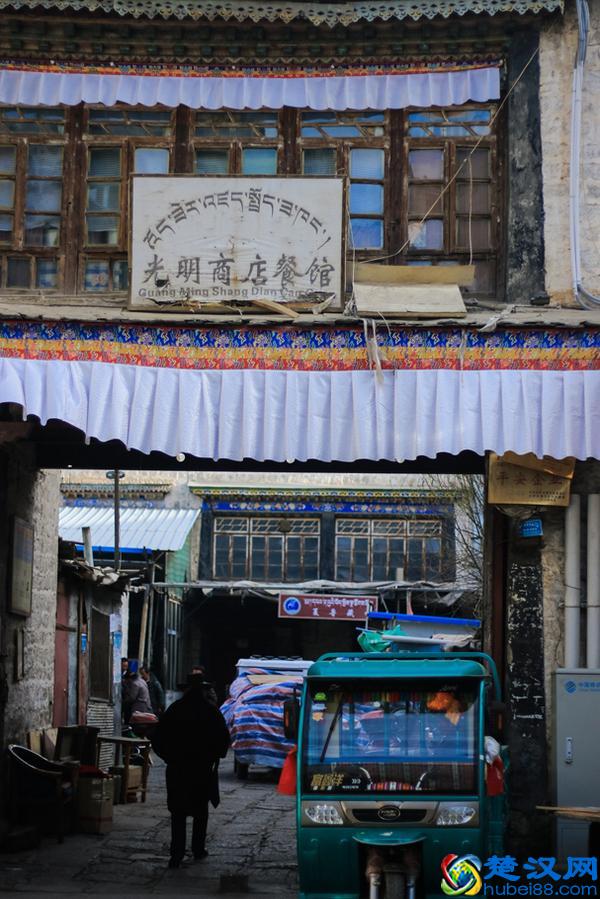 回到拉萨,杂忆日光城