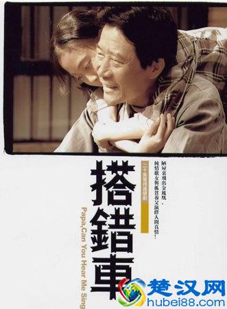 “酒干倘卖无”你知道是什么意思吗