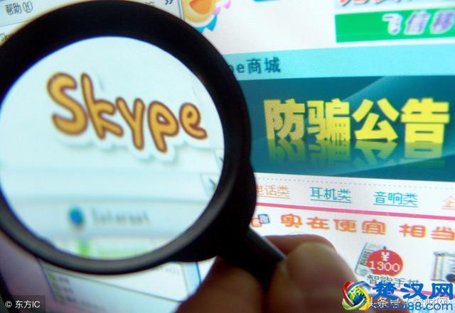 什么是庞氏骗局？现存哪些投资品有可能是庞氏骗局？