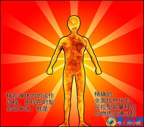 肾阴虚和肾阳虚的区别，乱补身体，小心你的身体健康