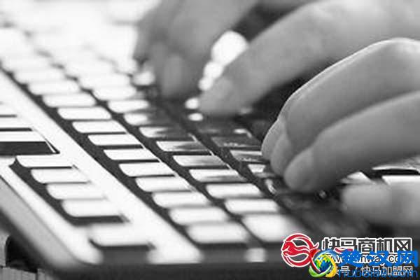 适合女性在家赚钱的三个项目！