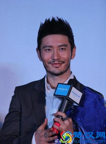 黄晓明变“大叔” 络腮胡子更有型