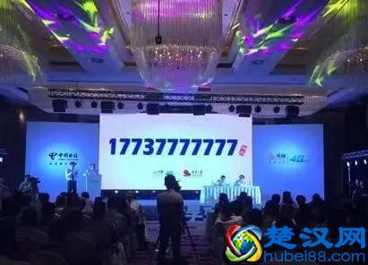 188 8888 8888值1亿元？你的电话号码值多少？