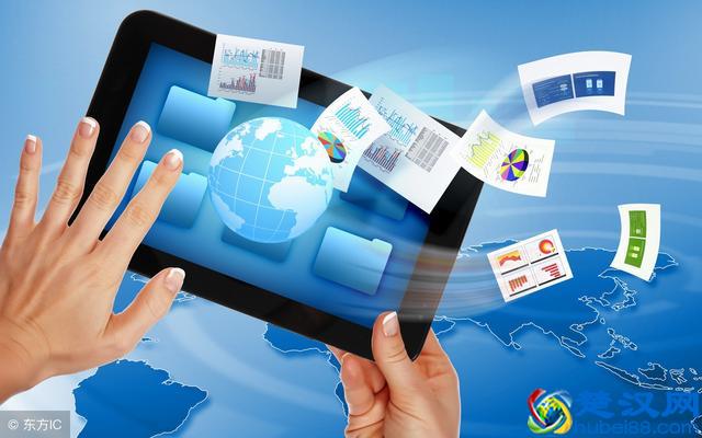 电子商务中的安全问题应该如何解决？