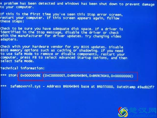 电脑出现死机了怎么办？这几个方法轻松解决