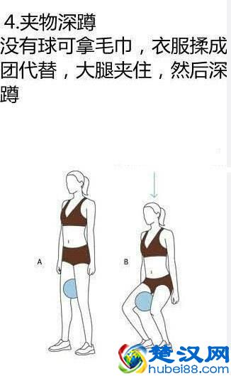 据说每天坚持15分钟能瘦大腿一圈，一周见效！