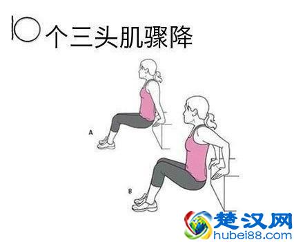 据说每天坚持15分钟能瘦大腿一圈，一周见效！