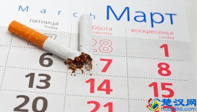 戒烟最痛苦的那几天该如何熬过去呢？