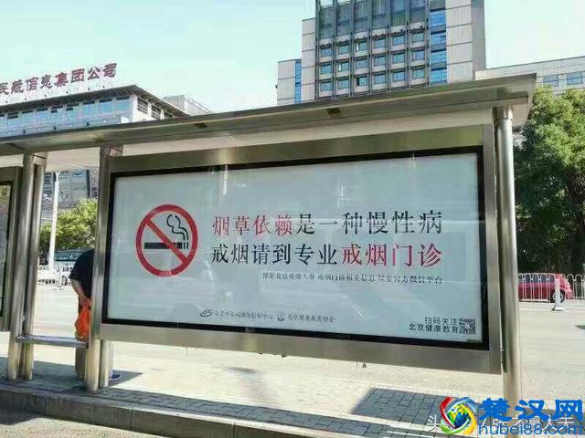 最为科学的戒烟方法才是最靠谱的！